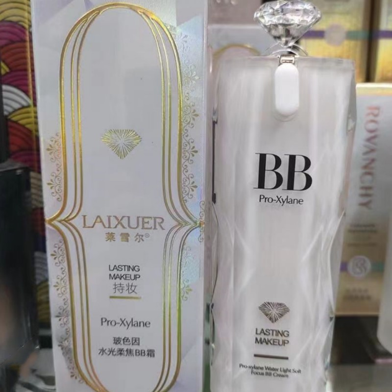 莱雪尔玻色因水光柔焦BB霜持妆服帖不卡粉保湿遮瑕素颜粉底液30g