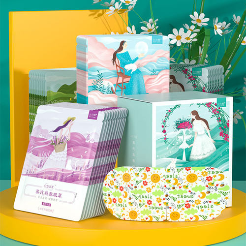 蒸汽热敷眼罩缓解眼疲劳