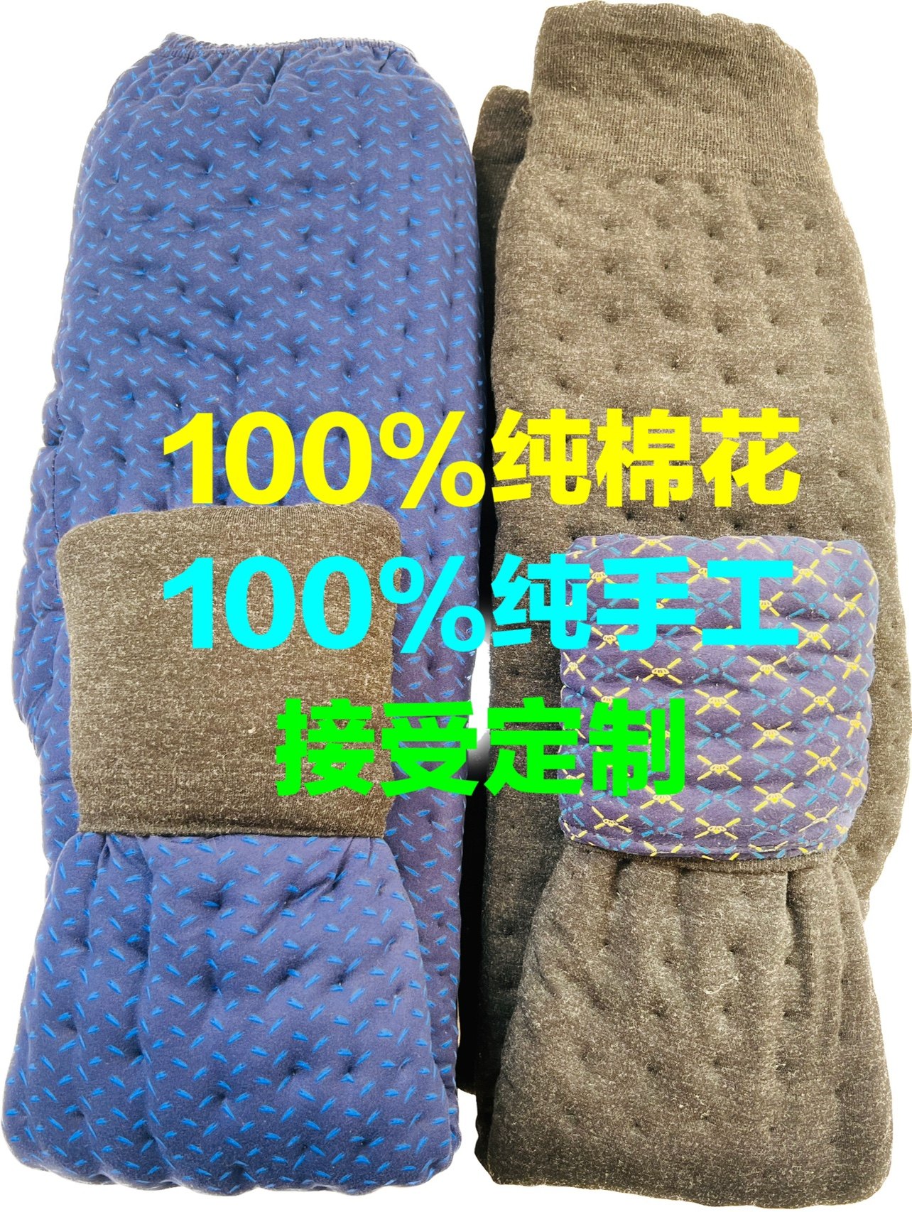男士棉裤手工纯棉花保暖裤冬季送爸爸特厚定制高裆高腰高弹力