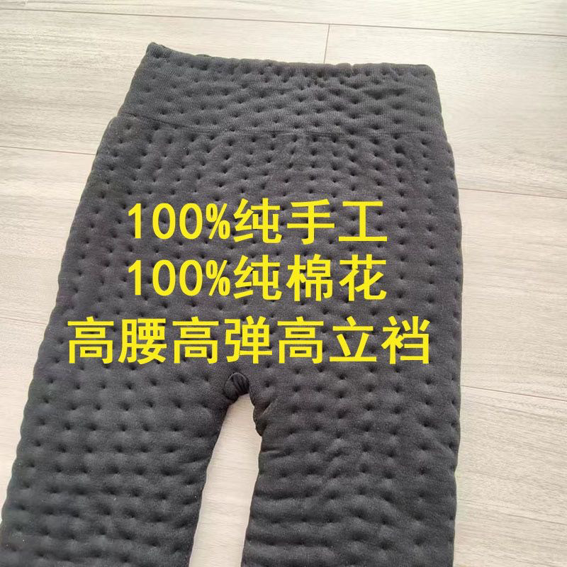 100%纯棉花棉裤男士女士保暖冬季送加厚爸爸特厚定制高裆高腰高弹