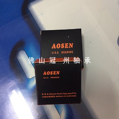 正品轴承澳森AOSEN型号齐全