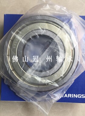 NACHI轴承日本进口正品6305/6306/6307/6308/6309/6310ZZE型号齐