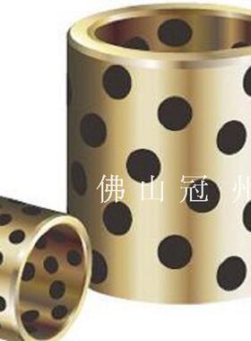 现货销售JDB铜套,黄铜铜套.253520,253240,354530,708050