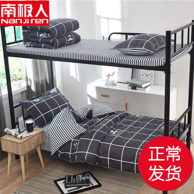 网友分享在meiguo.com的图片