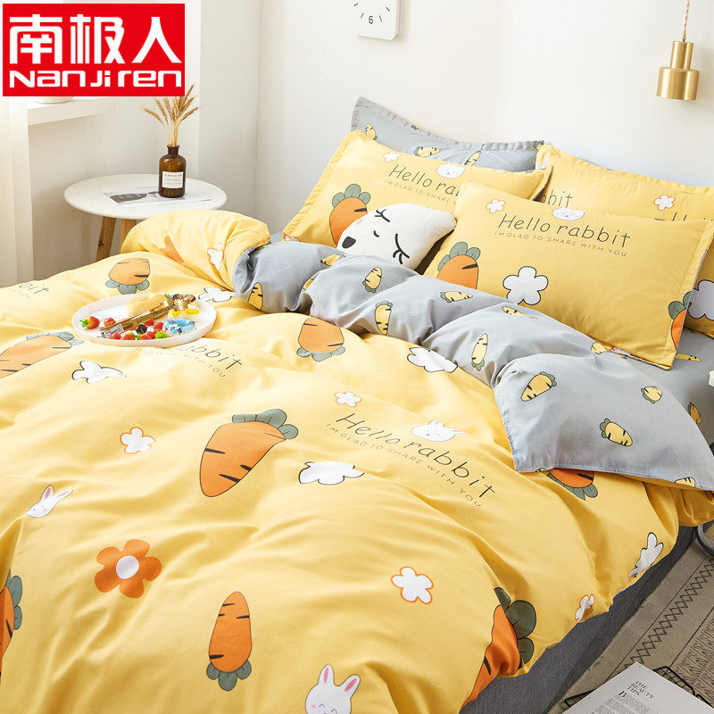 网友分享在meiguo.com的图片