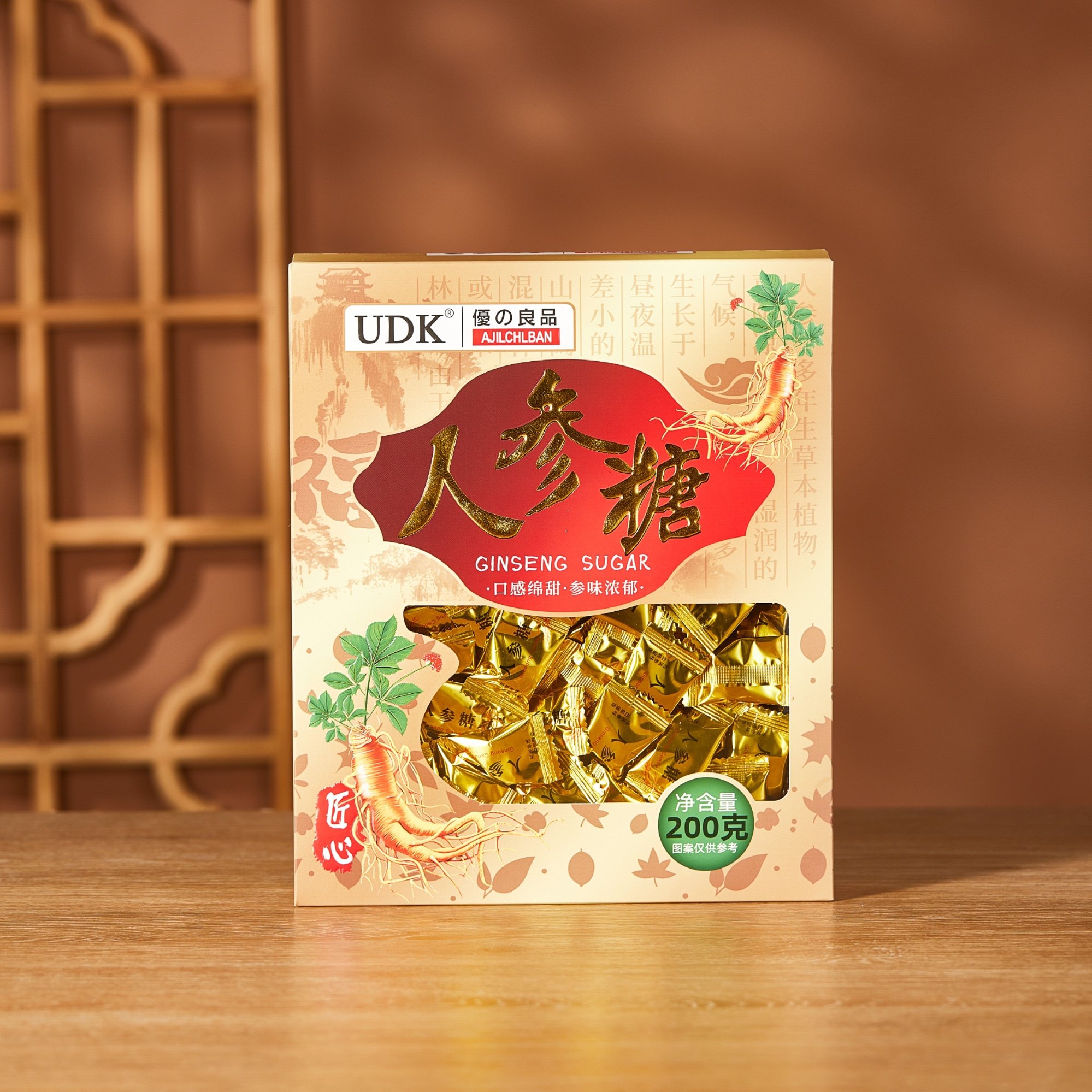 udk优之良品怀旧人参糖209g糖果年货零食送礼