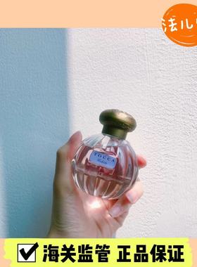 保税 TOCCA经典女士香水50ml埃及艳后朱丽叶莉莉安弗西蒙吉娅玛雅