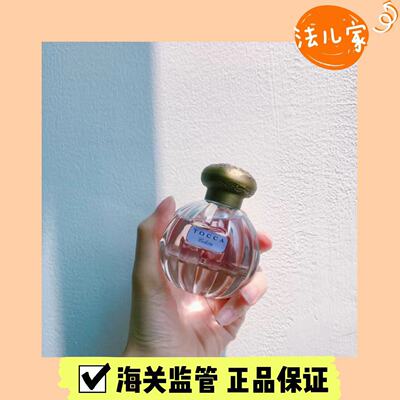 保税 TOCCA经典女士香水50ml埃及艳后朱丽叶莉莉安弗西蒙吉娅玛雅