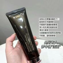 现货 HBN氨基酸臻润安颜云感洗面奶洁面乳温和深层清洁毛孔100g