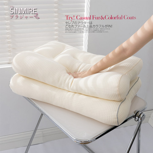 品牌直发梦中情枕SINMIRE枕头护颈椎助睡眠分区设计枕头舒适家用