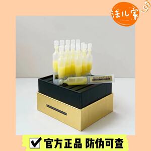 玻尿酸夸迪所有肤质保湿修护