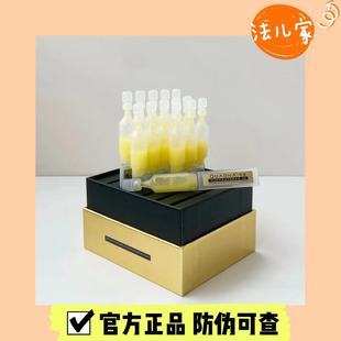夸迪悬油次抛小金管5D玻尿酸面部精华30支保湿修护屏障战痘焕颜