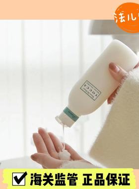 TOCCA香氛身体乳系列266ml补水保湿滋润香体持久留香润肤夏季清爽