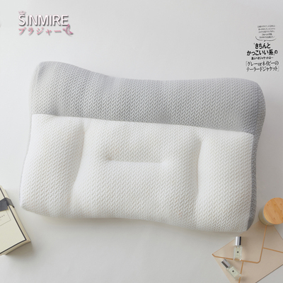 SINMIRE所以人护颈椎枕头助睡眠