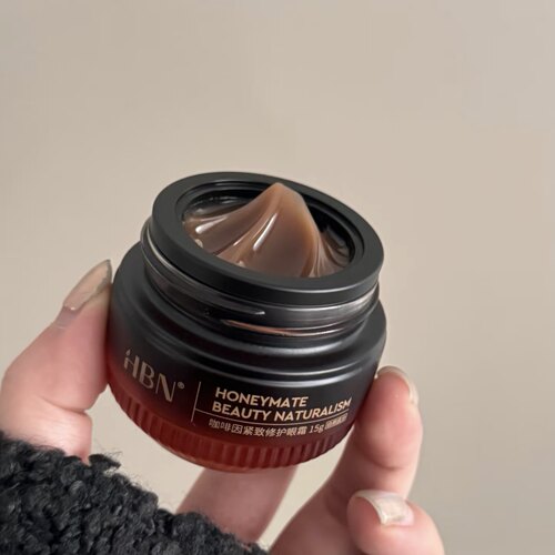 HBN咖啡因眼霜3.0小咖罐改善黑眼圈细纹眼袋紧致熬夜补水保湿15g