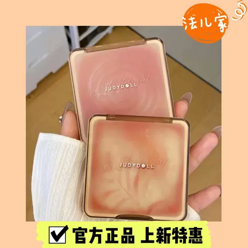 Палетка для конкурирования, комплексный матовый хайлайтер, осветляющие трехмерные тени