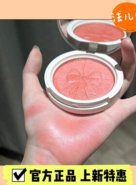 CHOIZ BEAUTY昼夜之礼微光腮红古铜粉烤粉烘焙透肤好气色粉月夜