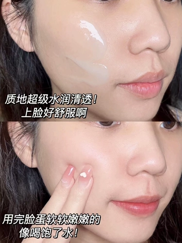 GAGA делает финский Lumeene Extreme Loble Cream 24 -часовой гидрофоб, увлажняющий и ремонт, успокаивающий и ремонт