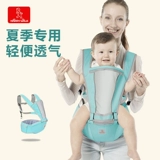 Универсальный слинг, детский демисезонный хипсит