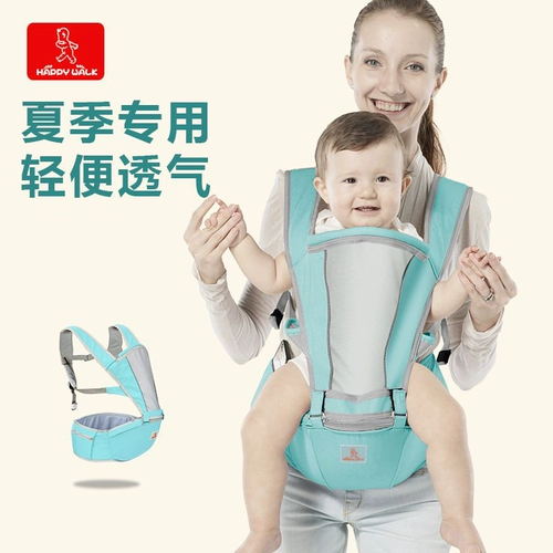 Универсальный слинг, детский демисезонный хипсит