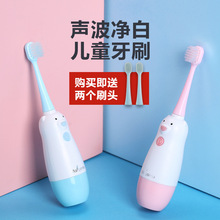 电动1-2-3日本一岁半宝宝幼儿牙刷1