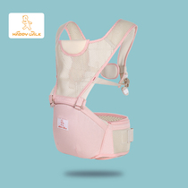 Multifunctional artifact baby baby baby dual purpose before and after going out