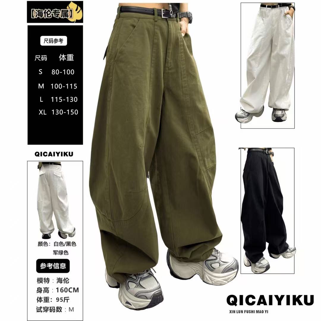 2025夏季新款工装裤演出服