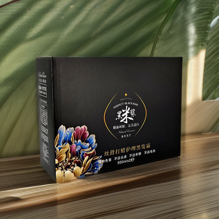 鑫姿芳香黑米浆打蜡护理黑发霜植物染发膏自然黑不沾头皮盖白发