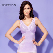 Sous-vêtement minceur EMPERORFEEL sexy en polyester - Ref 688345 Image 10