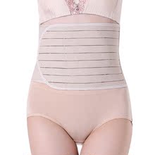 Sous-vêtement minceur EMPERORFEEL sexy en polyester - Ref 688345 Image 13