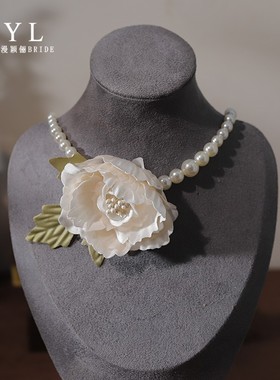 缎面浅色花朵珍珠项链发带
