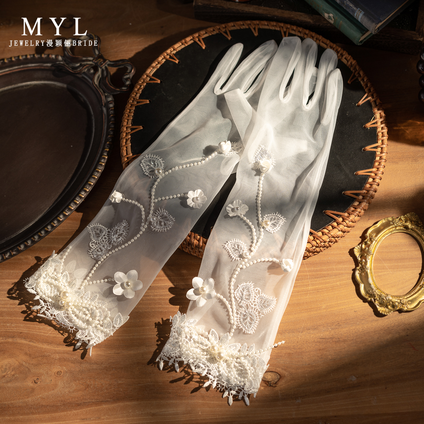 漫俪新娘结婚长款手工原创蕾丝手套缝珠网纱显瘦唯美花朵婚纱配饰