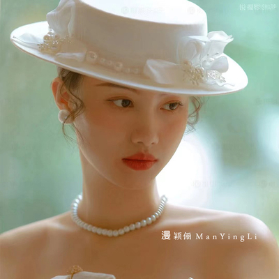 法式赫本风新娘气质礼帽白色串珠花朵复古帽子影楼写真拍照配饰品
