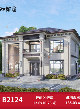 B2124农村自建房三开间新中式别墅设计图房屋设计施工水电图全套