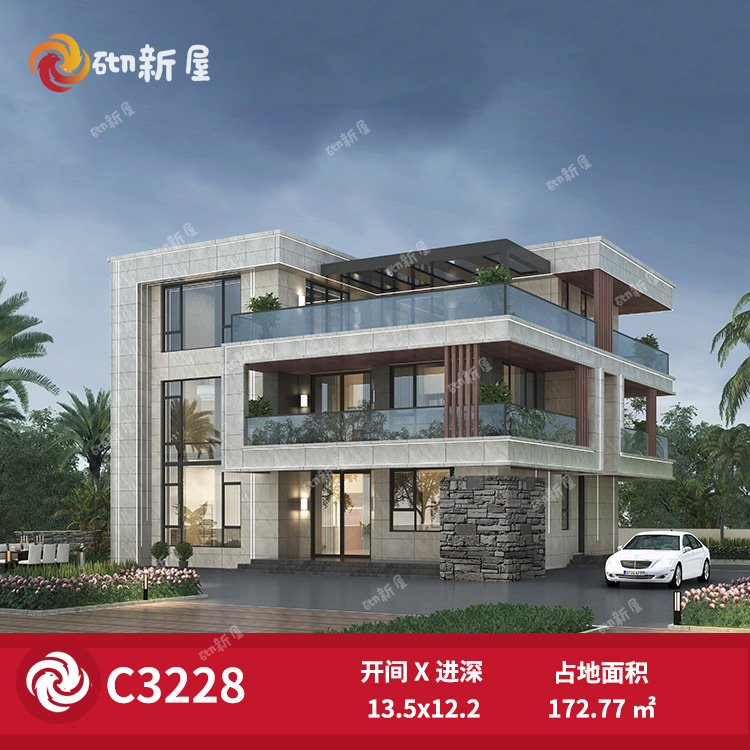 C3228现代风框架结构别墅设计图纸农村自建房屋建筑施工图全套