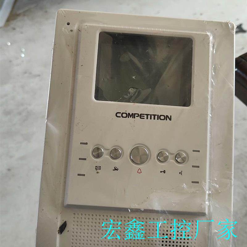 竞争可视对讲 competition   型号mt18(b)议价