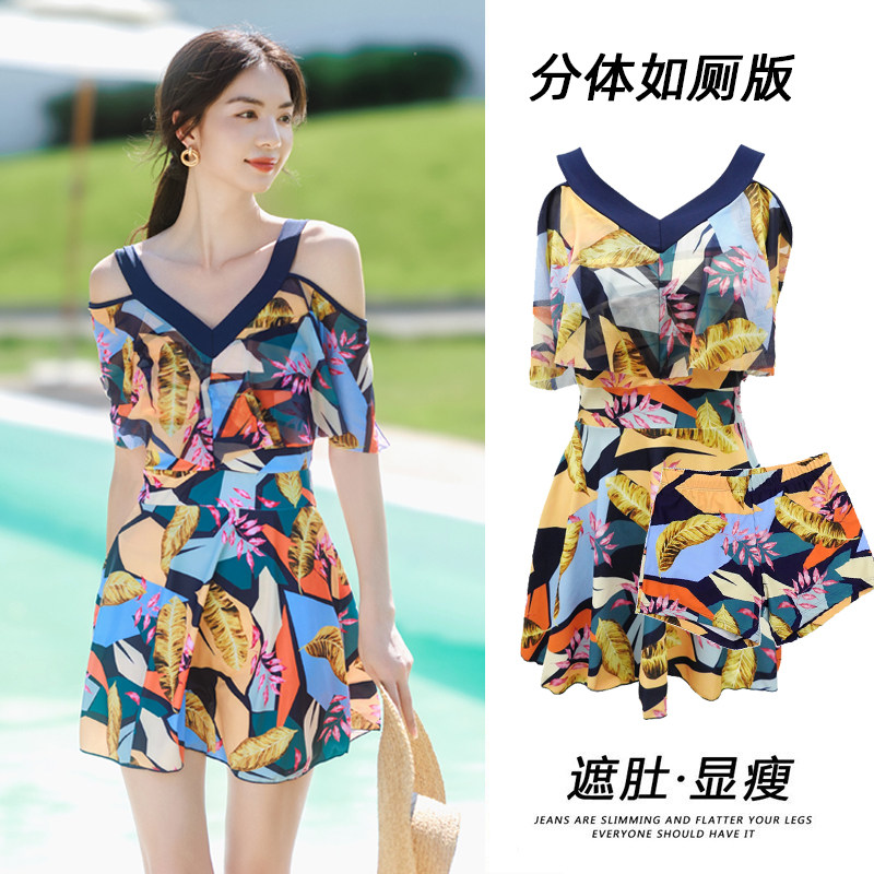 分体泳衣女2026新款高级感绝美成人大码中年妈妈中老年显瘦泡温泉