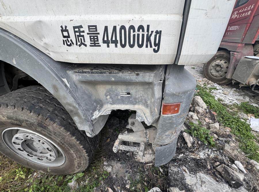 1月26日温州车牌号浙C11416三一牌混凝土泵车大型汽车网络拍卖公告