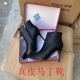 全真皮裸靴2025春秋马丁靴欧美简约气质细跟单靴子尖头高跟短靴