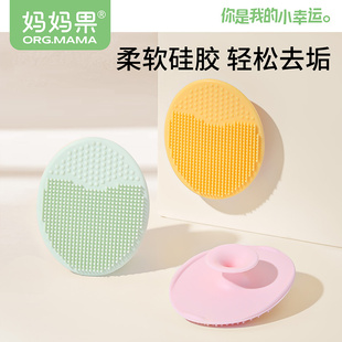 婴儿洗头刷硅胶新生儿洗澡海绵按摩刷宝宝去头垢专用洗发沐浴用品