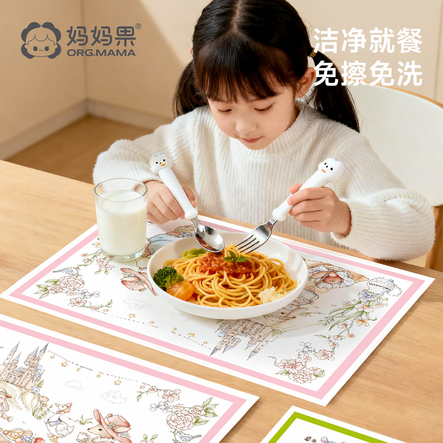 一次性餐垫宝宝吃饭桌垫图片