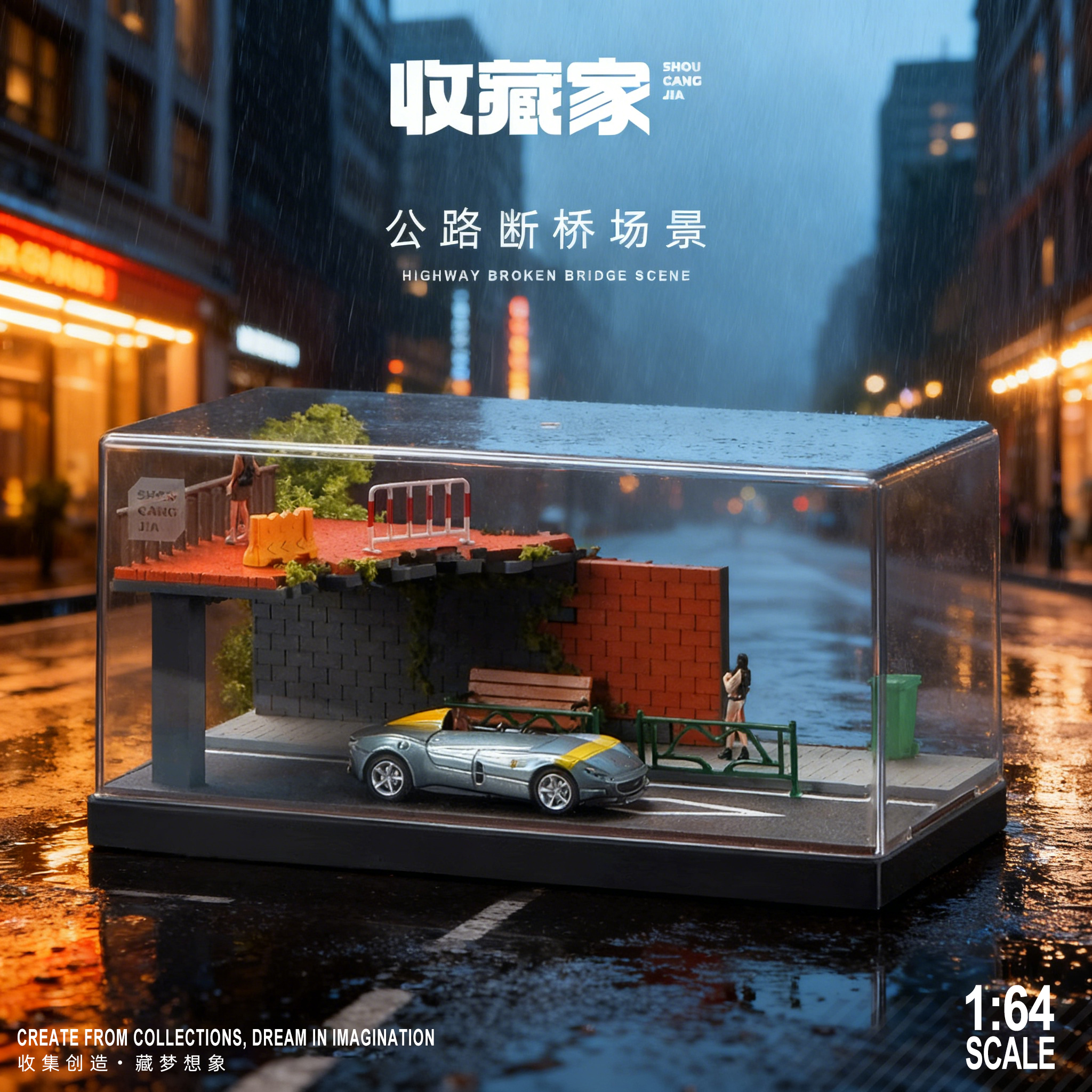 164车模停车场微缩场景模型