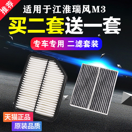 专车专用 尺寸规格标准