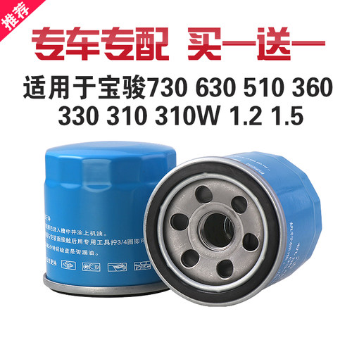 专车专用 尺寸规格标准