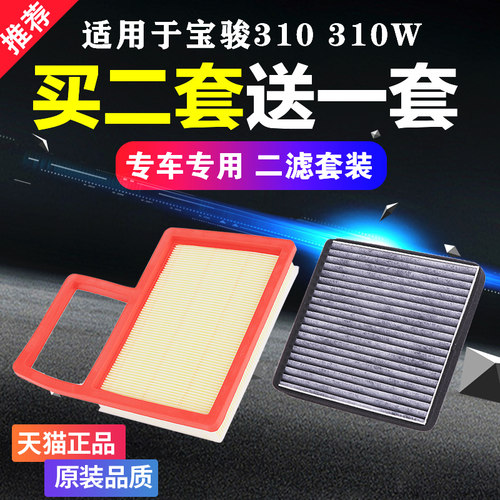 专车专用