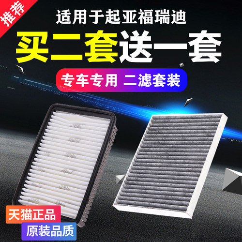 专车专用 规格尺寸标准