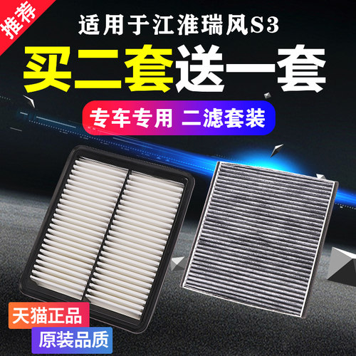 专车专用