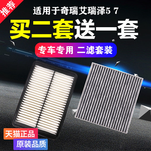 专车专用