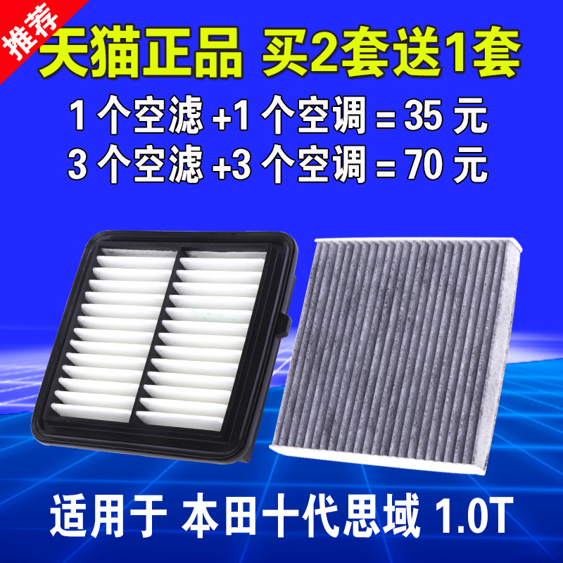 ڶ ʮ˼յоо 10˼˸1.0T 22Ԫ