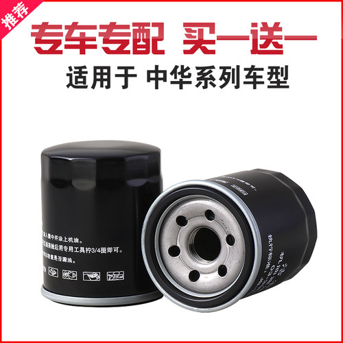 专车专用